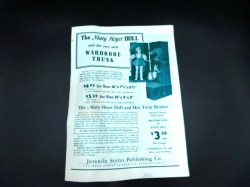 mary hoyer 14 bk